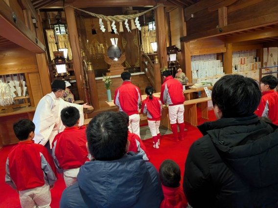 2026年　芝園レッズ始動！！